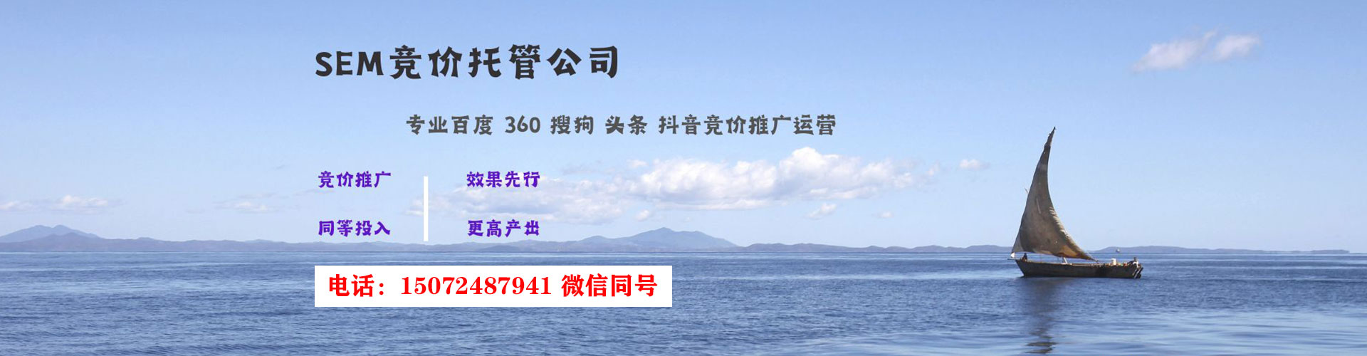 湖滨推广开户