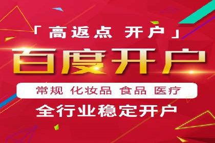 抖音信息流广告的ROI提升方法及成功案例